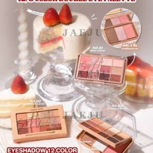 SIVANNA COLORS SOFT BLURRING EYE PALETTE