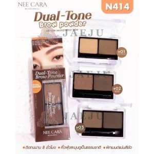 Nee cara dual-tone brow rowder นี คารา บี คัลเลอร์ ดูอัล-โทนน บราว์ พาวเดอร์ 2.2gx2pcs