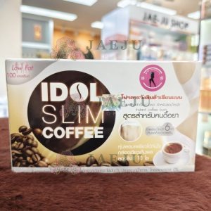 IDOL slim coffee