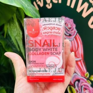 PRECIOUS SKIN SNAIL BODY WHITE COLLAGEN SOAP X10 70G