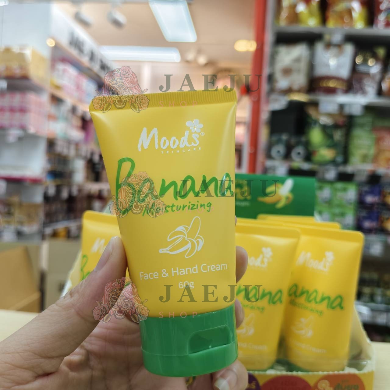 MO072B Moods banana moisturizing face&hand cream มูดส์ บานาน่า มอยซ์เจอร์ไรซิ่ง เฟช แอนด์ แอนด์ ครีม 60g. - Image 4