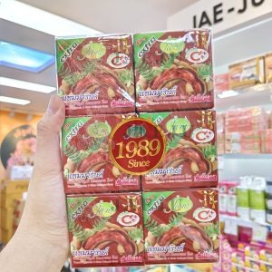 Jam tamarind vitamin c gluta collagen soap