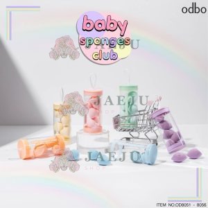 odbo baby sponges club