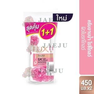 LUX rosy glow bodywash ผิวไบรท์โกลว์ 450mlx2pcs