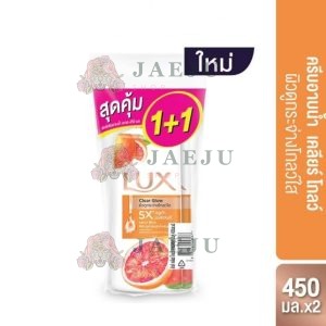 LUX clear glow bodywash ผิวดูกระจ่างโกลว์ใส 450mlx2pcs