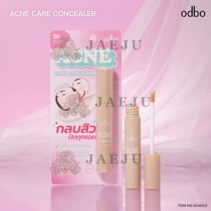 OD4003 odbo acne care concealer โอดีบีโอ แอคเน่ แคร์ คอนซีลเลอร์ 3g.