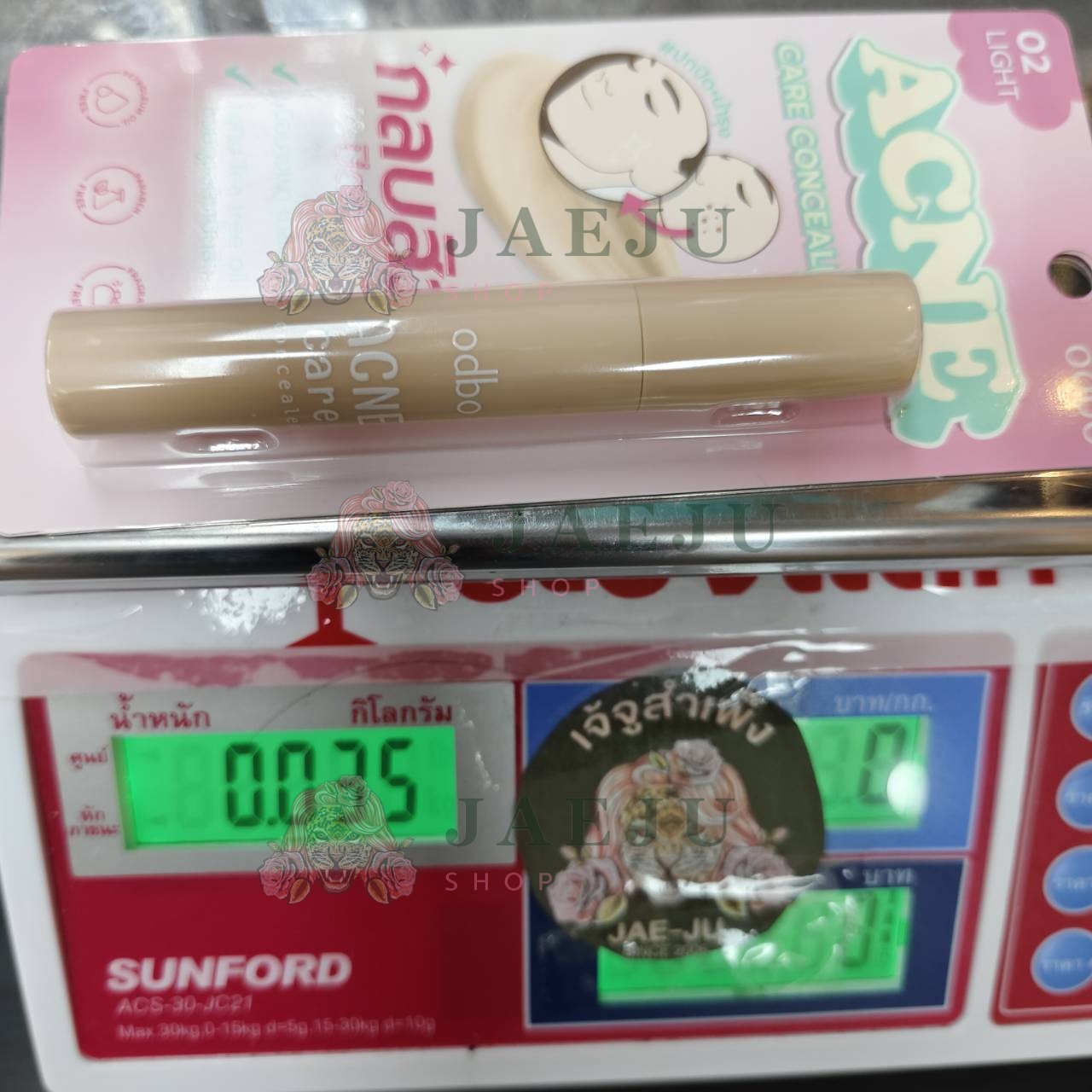 OD4003 odbo acne care concealer โอดีบีโอ แอคเน่ แคร์ คอนซีลเลอร์ 3g. - Image 9