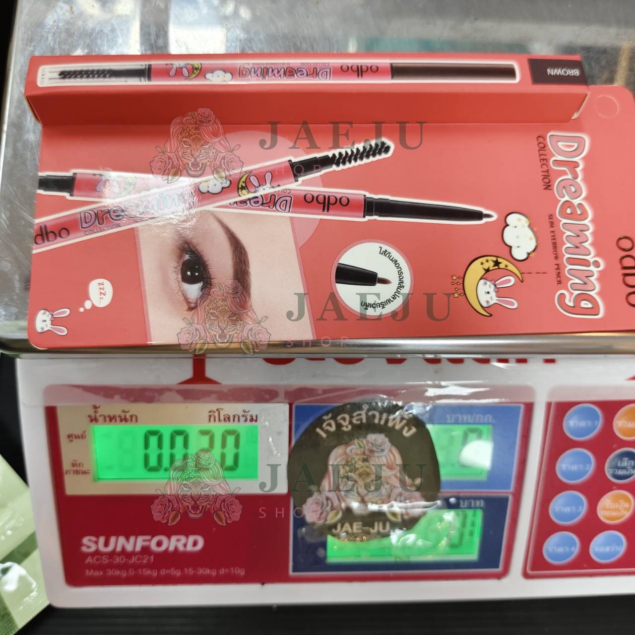 OD730 odbo dreaming collection slim eyebrow pencil โอดีบีโอ ดรีมมิ่ง คอลเลคชั่น สลิม อายบราว เพ็นซิล 0.3g - Image 10