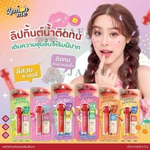 Lemon me zesty aqua bomb lip tint เลม่อน มี เซสตี้ อะควา บอมบ์ ลิป ทิ้นต์ 2.5g.