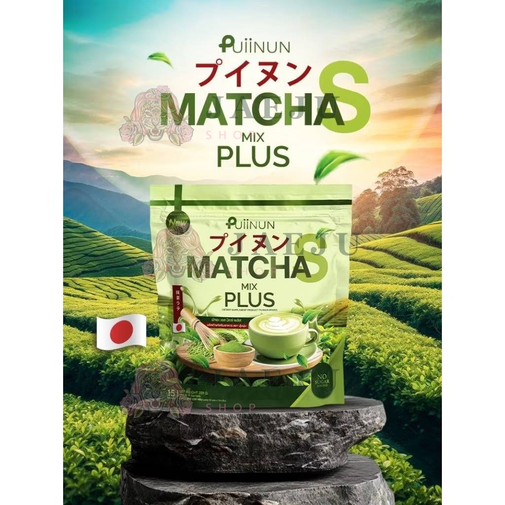 Puiinun matcha mix plus ปุยนุ่น มัทฉะ เอส มิกซ์ พลัส ผลิตภัณฑ์เสริมอาหาร 15gx15pcs - Image 7