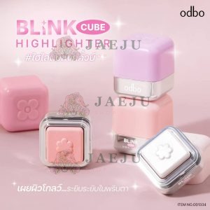 odbo blink cube highlighter โอดีบีโอ บลิ้งค์ ไฮไลเตอร์ 2.2g.