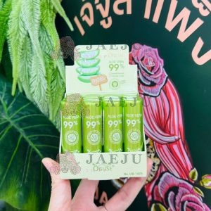 Obuse Aloe Vera 99% moisture lip balm โอบิวซ์ มอยส์เจอร์ ลิป บาล์ม