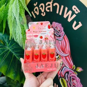 Obuse magic delicious lipbalm strawberry