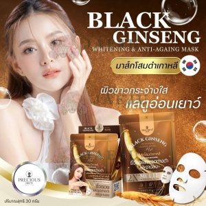 Precius black ginseng whitening & anti-aging mask เพรชเชิส สกิน แบล็ค จินเส็ง ไวท์เทนนิ่ง แอนด์ แอนตี้-เอจจิ้ง มาส์ก