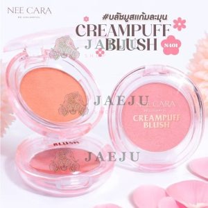 NO.N401 Nee cara creampuff blush นี คารา บี คัลเลอร์ฟูล ครีมพัฟ บลัช 4.5g