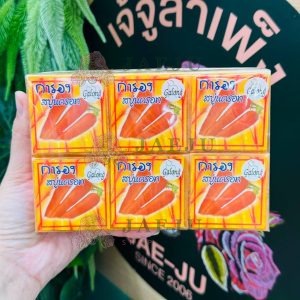 Galong Carrot soap การอง สบู่แครอทเปือย