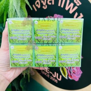 Galong Herbal mix seaweed meiyong soap การอง สบู่เหมยหยงเปือย