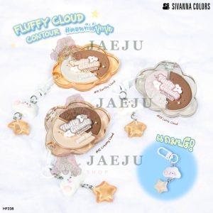 HF238 Sivanna colors fluffy clouds contour 3.8g.