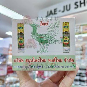 Hongthai ยาดมสมุนไพร สูตร 1 (แบบน้ำมัน ดม นวด ทา) 8cc/x12pcs