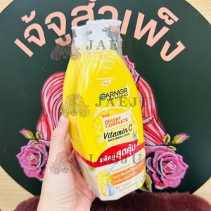 Garnier skin naturals bright complete vitamin c body serum lotion กานิเย่ สกิน แนทเชอรัลย์ ไบร์ท คอมพลีท วิตามินซี บอดี้ เซรั่ม โลชั่น