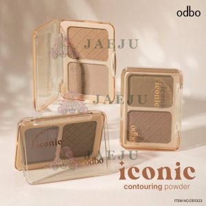 odbo iconic contouring powder โอดีบีโอ ไอโคนิค คอนทัวริ่ง พาวเดอร์