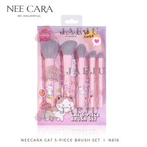 Nee cara so cute นีคาร่า บี คัลเลอร์ฟลู ผลิตภัณฑ์แปรงตกแต่งใบหน้า