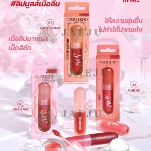 SIVANNA COLORS MOUSSE LIP MUD