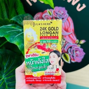 JULA'S HERB 24K GOLD LONGAN FACE MASK / BOX