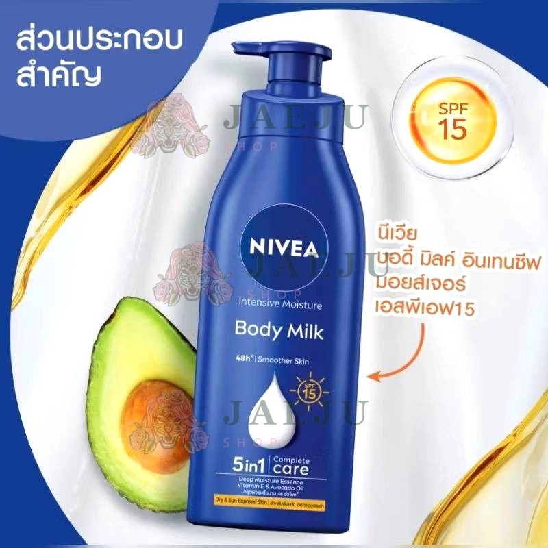 Nivea intensive moisture body milk 48h' smoother skin 5in1 นีเวีย บอดี้ มิลค์ อินเทนชีฟ มอยส์เจอร์ เอสพีเอฟ 15++