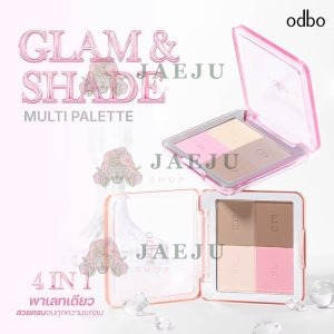 OD1331 odbo glam& shade multi palette โอดีบีโอ แกลม แอนด์ เฉด มัลติ พาเลท 8.5g.