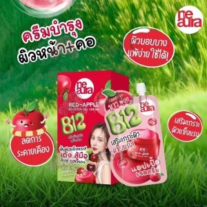Neaura B12 red-apple booster gel cream นีออร่า บี12 เรด-แอปเปิ้ล บูสเตอร์ เจล ครีม 20gx6pcs