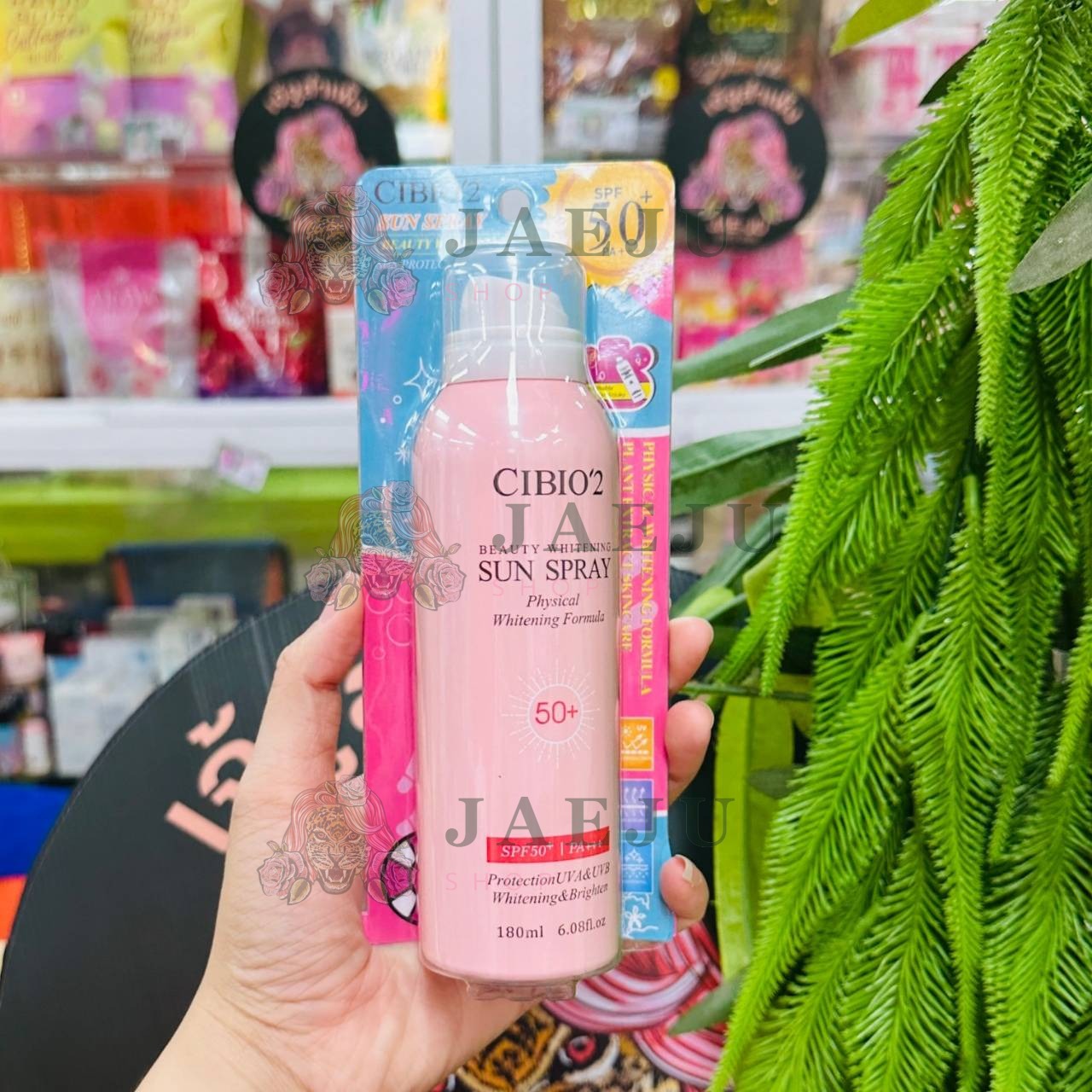 FS CIBIO'2 beauty whitening sun spray spf50+pa+++ ซีบีโอทู บิวตี้ ไวเทนนิ่ง ซัน สเปรย์