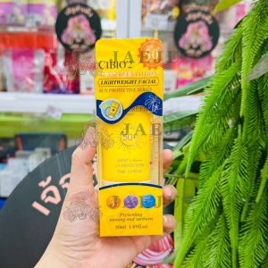 FS CIBIO'2 lightweight facial sunscreen lotion ซีบีโอทู ซันสกีน โลชั่น