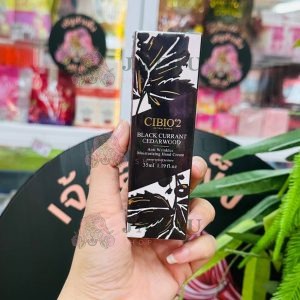 FS CIBIO'2 black currant cedarwood anti wrinkles moisturizing hand cream ซีบีโอทู แอนติ ริงเคิล มอยซ