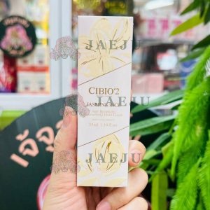 FS CIBIO'2 jasmine rice anti wrinkles moisturizing hand cream ( jasmine rice) ซีบีโอทู แอนด์ ริงเคิล มอยซ์เจอไรซิ่ง แฮนด์ ครีม(จัสมิน โรส์)