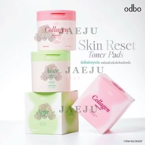 ODX07 odbo skin reset toner pads โอดีบีโอ สกิน รีเซ็ต โทนเนอร์ แพดส์ 120pads