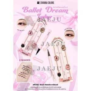 HF243 Sivanna colors ballet dream eyeliner ซีเวนน่า คัลเลอร์ส บัลเล่ต์ ดรีม อายไลเนอร์ 0.8g.