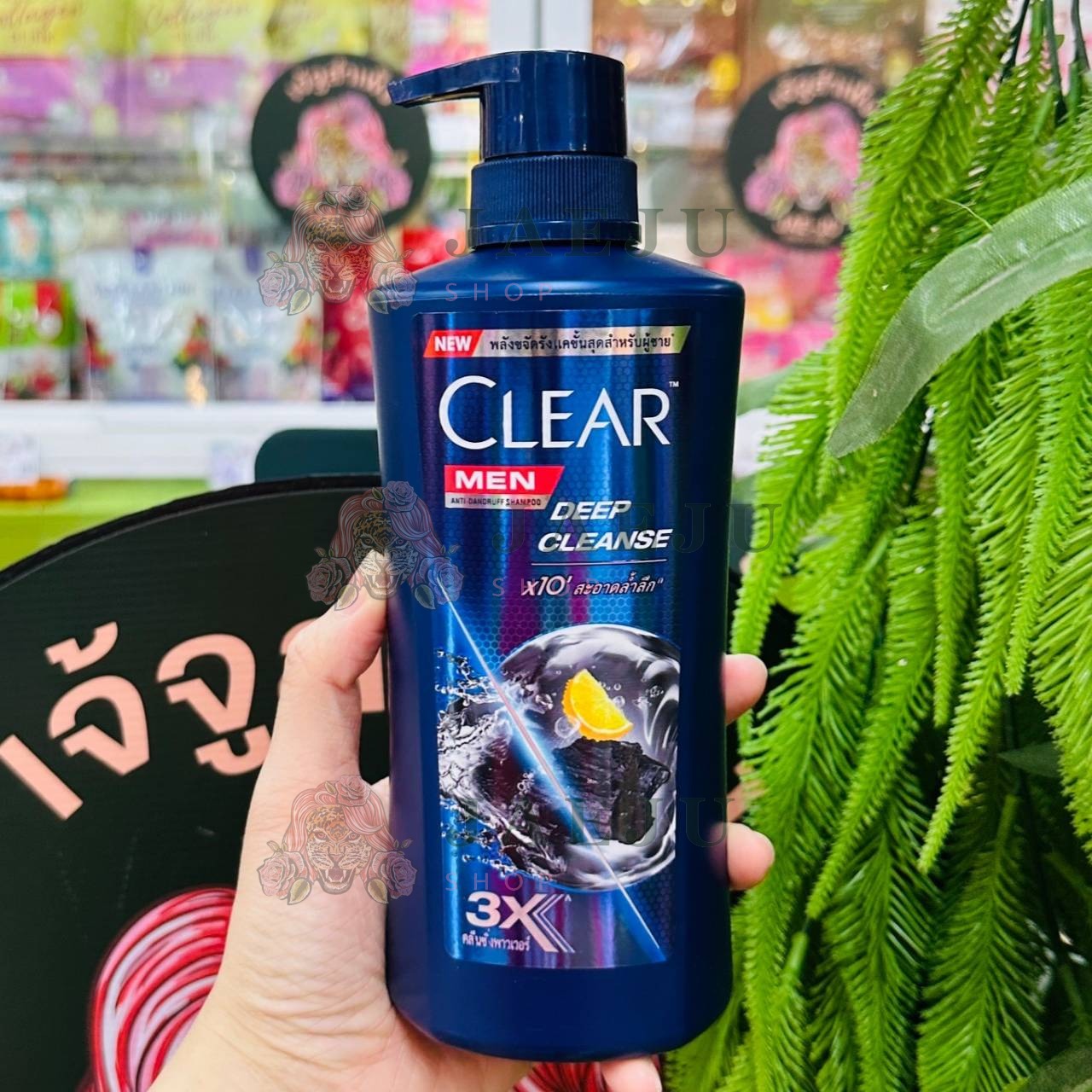 Clear man deep cleanse x10 เคลีร์ย แชมพู
