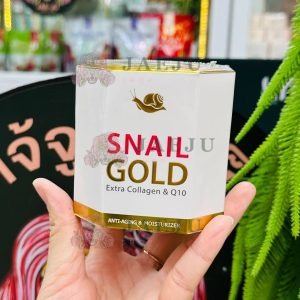 Royal Thai Herb Snail Gold Cream 50g. รอยัลไทยเฮิร์บ เสนลโกลด์ ครีม