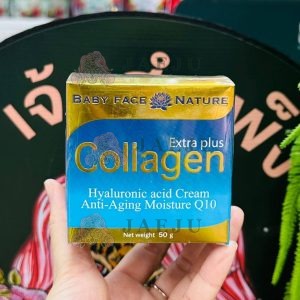 Royal Thai Baby Face Collagen Cream 100g. รอยัลไทย คอลลาเจน ไฮยาลูลอน ครีม
