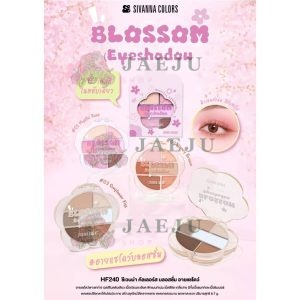 HF240 Sivanna colors blossom eyeshadow ซีเวนน่า คัลเลอร์ส บลอสซั่ม อายแชโดว์ 6.7g.