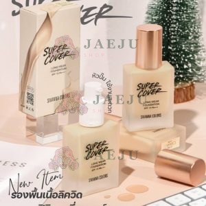 SIVANNA COLORS SUPER COVER LONG WEAR FOUNDATION