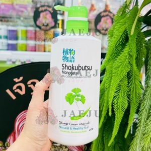 Shokubutsu monogatari men extreme protection 99% antibacterial shower cream natural&healthy skin 500ml. โชกุบุสซึ โมโนกาตาริแมน ครีมอาบน้ำ ginkgo(สีเขียว)
