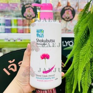 Shokubutsu monogatari men extreme protection 99% antibacterial shower cream natural&healthy skin 500ml. โชกุบุสซึ โมโนกาตาริแมน ครีมอาบน้ำ chinese milk vetch(สีชมพู)