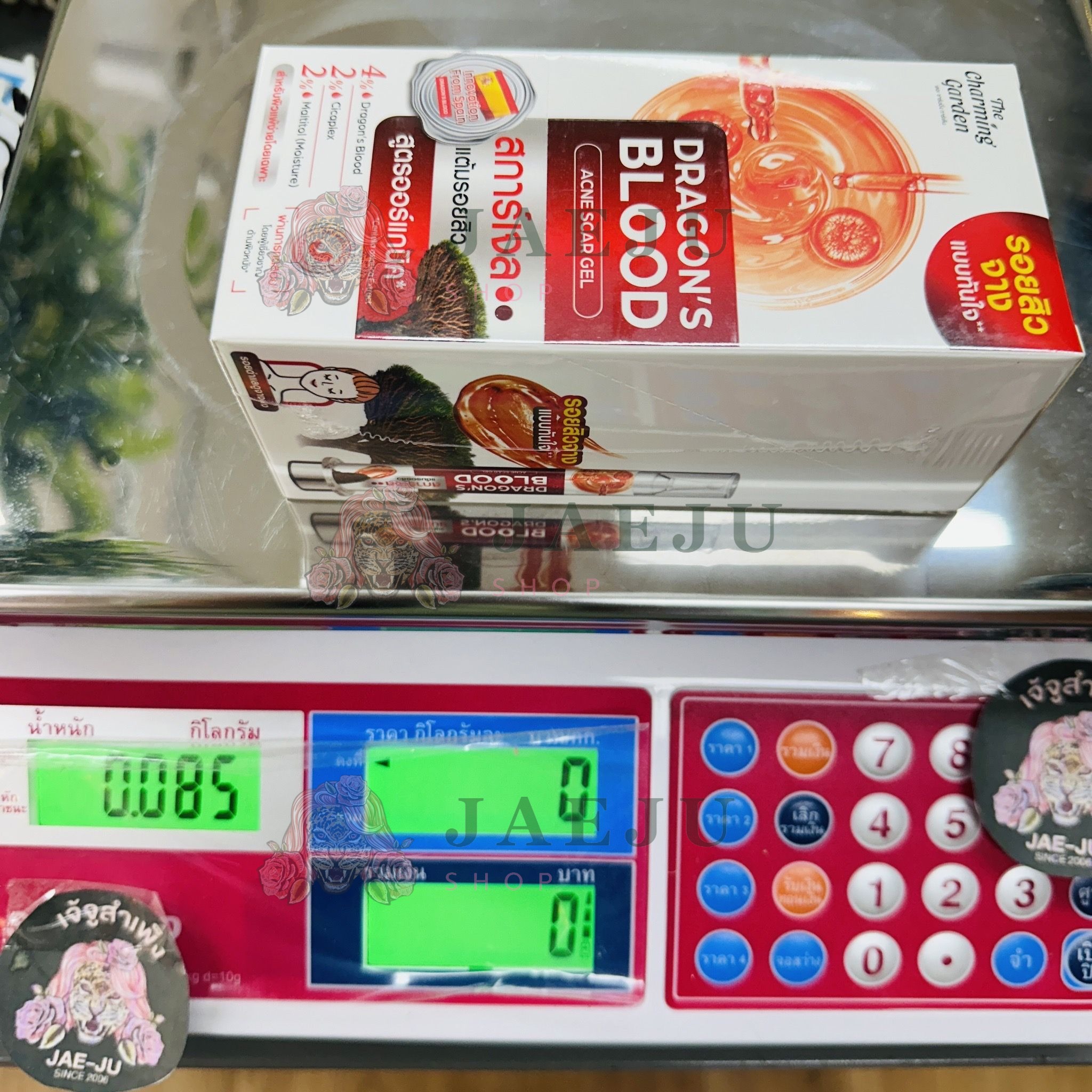 THE charming garden dragon's blood acne scar gel เดอะ ชาร์มมิ่ง การ์เด้น ดราก้อน แต้มสิวรอยสิวจาง 7g - Image 4