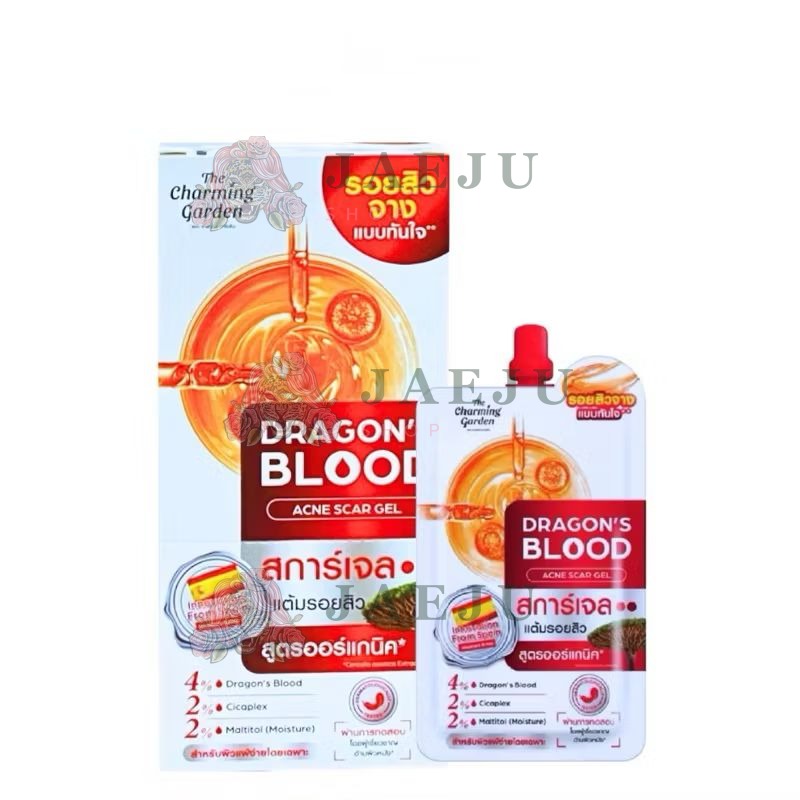 THE charming garden dragon's blood acne scar gel เดอะ ชาร์มมิ่ง การ์เด้น ดราก้อน แต้มสิวรอยสิวจาง 7g - Image 5