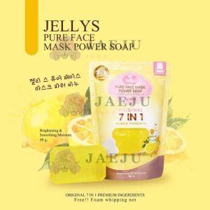 Jellys Pure Face Mask Power Soap By Jellys สบู่เจลลี่ เจลลี่เพียว มาส์กหน้าเพียวเฟส
