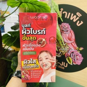 WOONAE RED REWIND SERUM X 6 PCS./BOX
