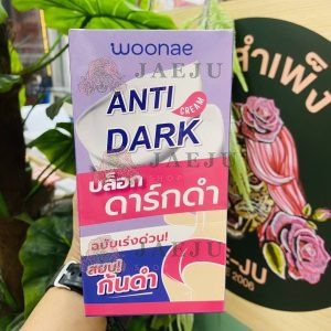 WOONAE ANTI DARK CREAM X 6 PCS./BOX
