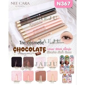NO.N367 Nee cara chocolate bar eyeliner นีคาร่า ช็อคโกแลต บาร์ อายไลน์เนอร์ 0.33กรัม